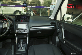 2014款森林人2.5L自动精英版