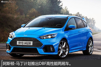 一分钟 带你穿越时空概念车里看未来