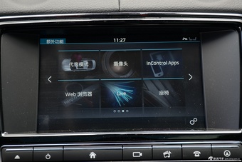 2016款捷豹XJL 2.0T自动两驱典雅商务版