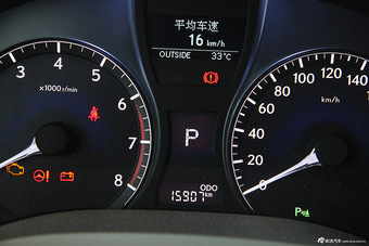 2013款雷克萨斯RX270豪华版