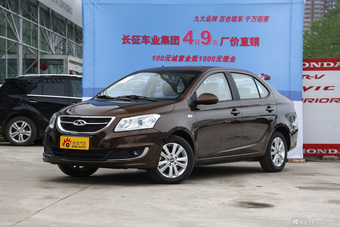 2015款奇瑞E3 1.5L手动实尚版图片