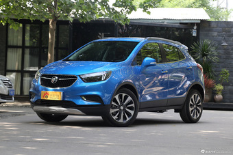 2016款昂科拉基本型