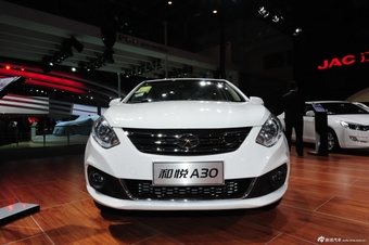2013款和悦A30 1.5L CVT尊贵型
