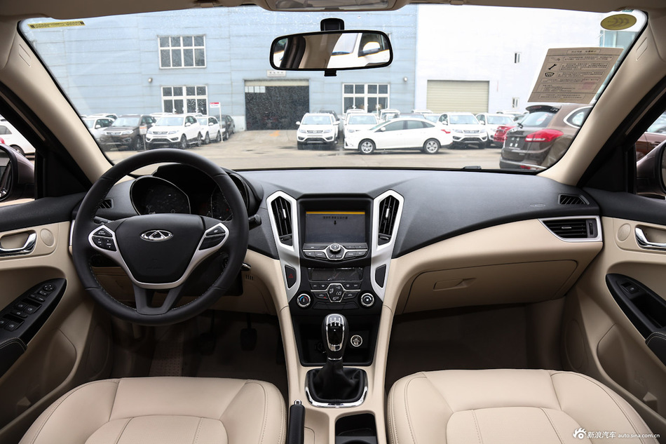 2015款艾瑞泽7 1.6L手动致尚版