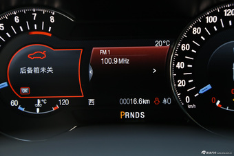 2015款金牛座2.0T自动至尊型