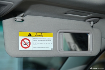 2013款锐志2.5S自动菁锐版