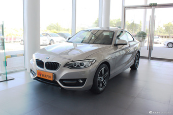 2014款宝马2系220i 2.0T自动运动设计套装图片