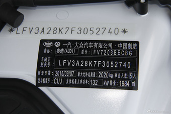 2016款奥迪A4L 35TFSI自动标准型