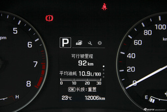2015款ix25 2.0L 自动两驱智能型