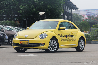 2015款甲壳虫1.4T自动