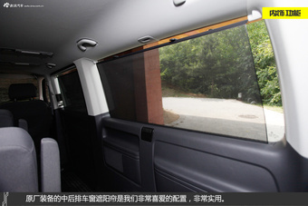 新浪汽车试驾大众凯路威