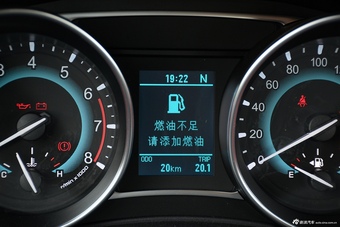 2016款哈弗H1 1.5L自动豪华型蓝标