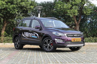 2017款大迈X5 1.5T CVT总督型