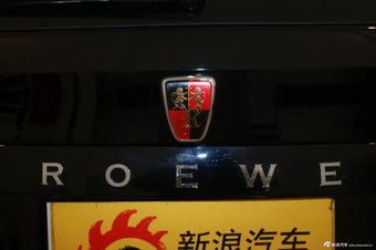 2013款荣威W5
