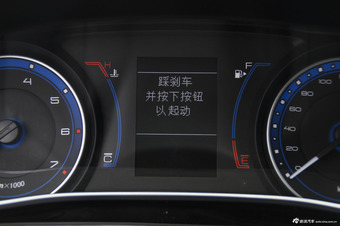 2015款菲翔1.4T自动悦享版