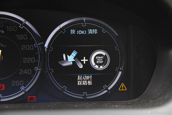 2015款捷豹XJL 2.0T两驱典雅商务版