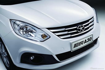 2013款和悦A30官方图