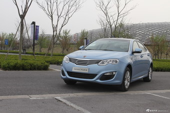 2014款荣威550 Plug-in插电式混动