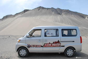 2012款东风俊风CV03