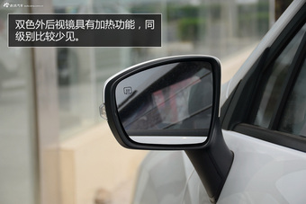 长安全新SUV  一分钟解读长安CS15