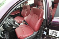 2017款大迈X5 1.5T CVT总督型