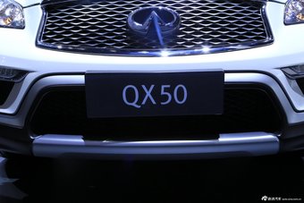 英菲尼迪QX50