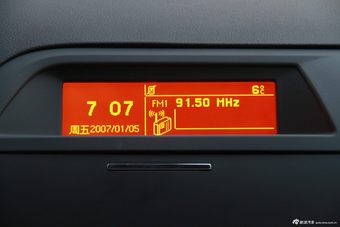 2013款东风雪铁龙C5到店实拍