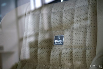 高性能定制 北京巴博斯亚洲旗舰中心开业