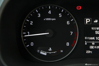 2015款ix25 2.0L 自动两驱智能型