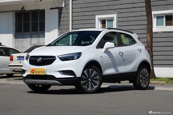 2016款昂科拉1.4T自动两驱都市精英型18T图片