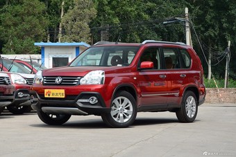 2016款风度MX6 2.0L自动两驱卓越版