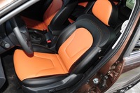 2015款海马S7改款1.8T自动纵领型