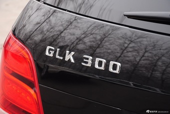 2015款GLK300 4MATIC时尚型极致版