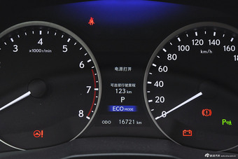 2014款雷克萨斯ES250自动豪华版