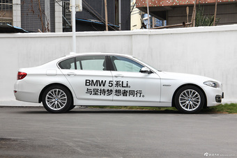 2014款宝马5系525Li豪华设计套装