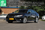 配置小幅提升 实拍2014款雷克萨斯ES