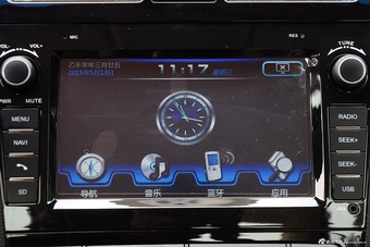 2015款吉利EC8 2.0L自动尊贵型