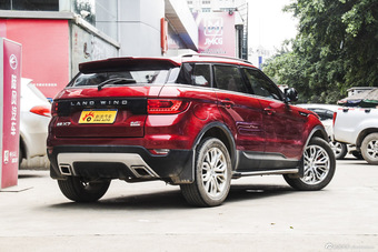 2015款陆风X7 2.0T自动全景旗舰版