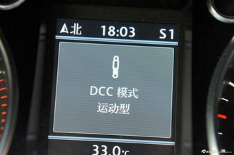2013款大众CC