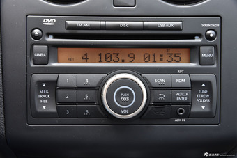 2015款逍客2.0L两驱CVT XV酷雷