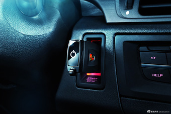 2013款荣威550官方图