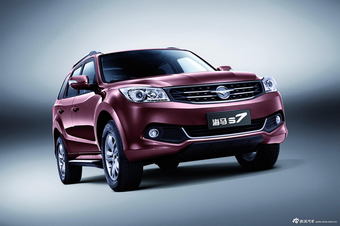 2013款海马S7官方图