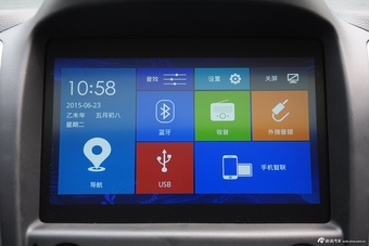 2015款宝骏560 手动豪华