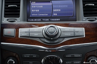 2016款英菲尼迪QX80