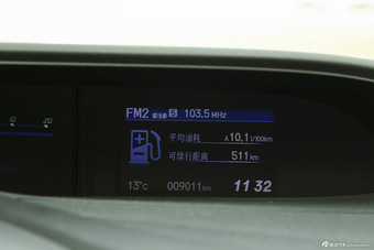 2014款思域1.8L自动豪华版