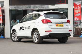 2015款哈弗H2 1.5T自动两驱尊贵版