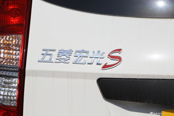 2015款五菱宏光S 1.2L手动基本型 国IV