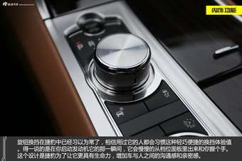 优雅绅士 新浪汽车试驾捷豹XF 3.0