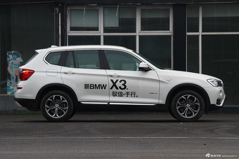 2015款宝马X3 xDrive20i X设计套装