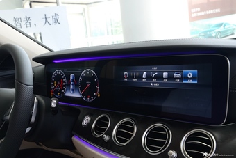 同级新标杆推双造型.实拍奔驰新款E级